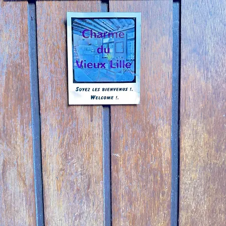 Charme Vieux 1 24h24h Access شقة *